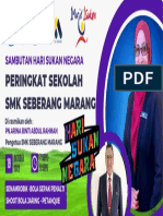 Poster HSN SeSMarT 2022
