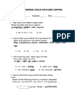 Maths STD 1-3 PTME