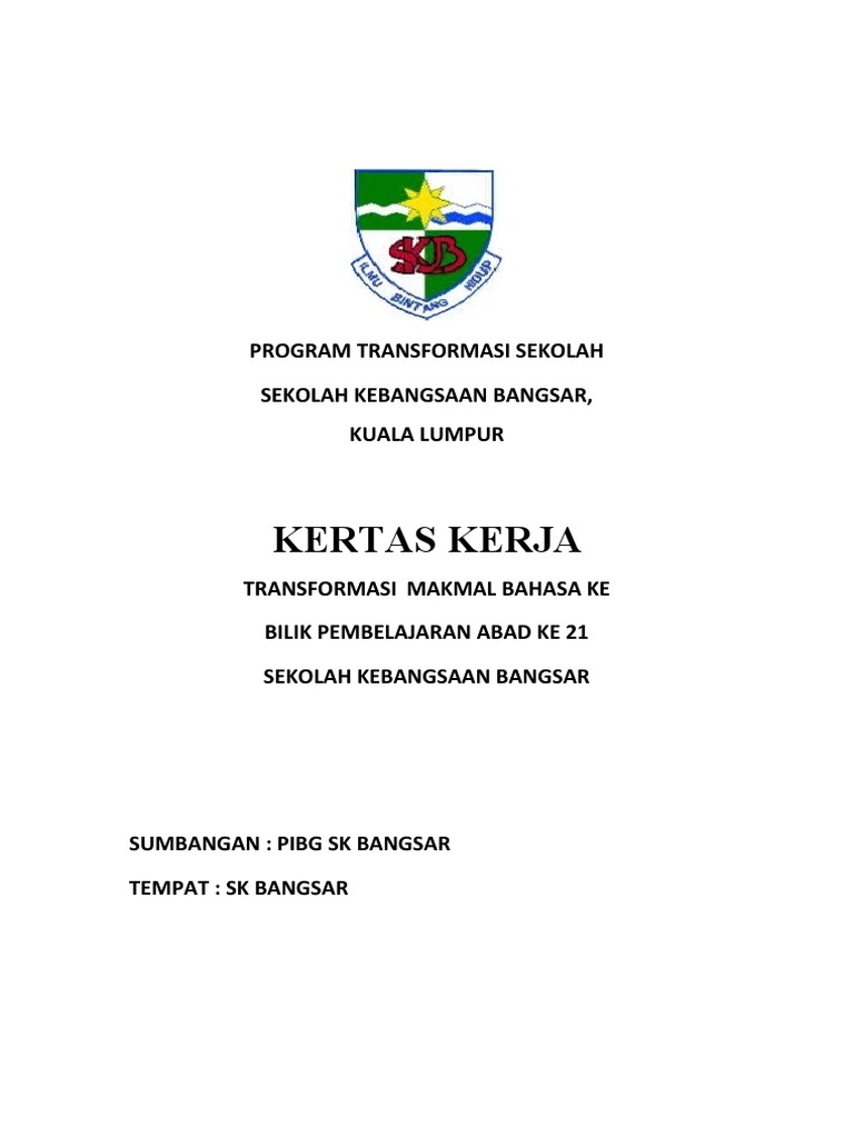 Kertas Kerja Bilik Pak21 | PDF