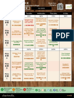 SPCC - Lunch Menu - From 14 Nov 2022