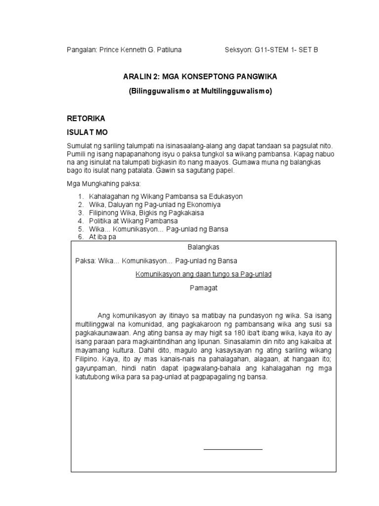 naur-pdf