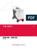 ASM392사용설명서