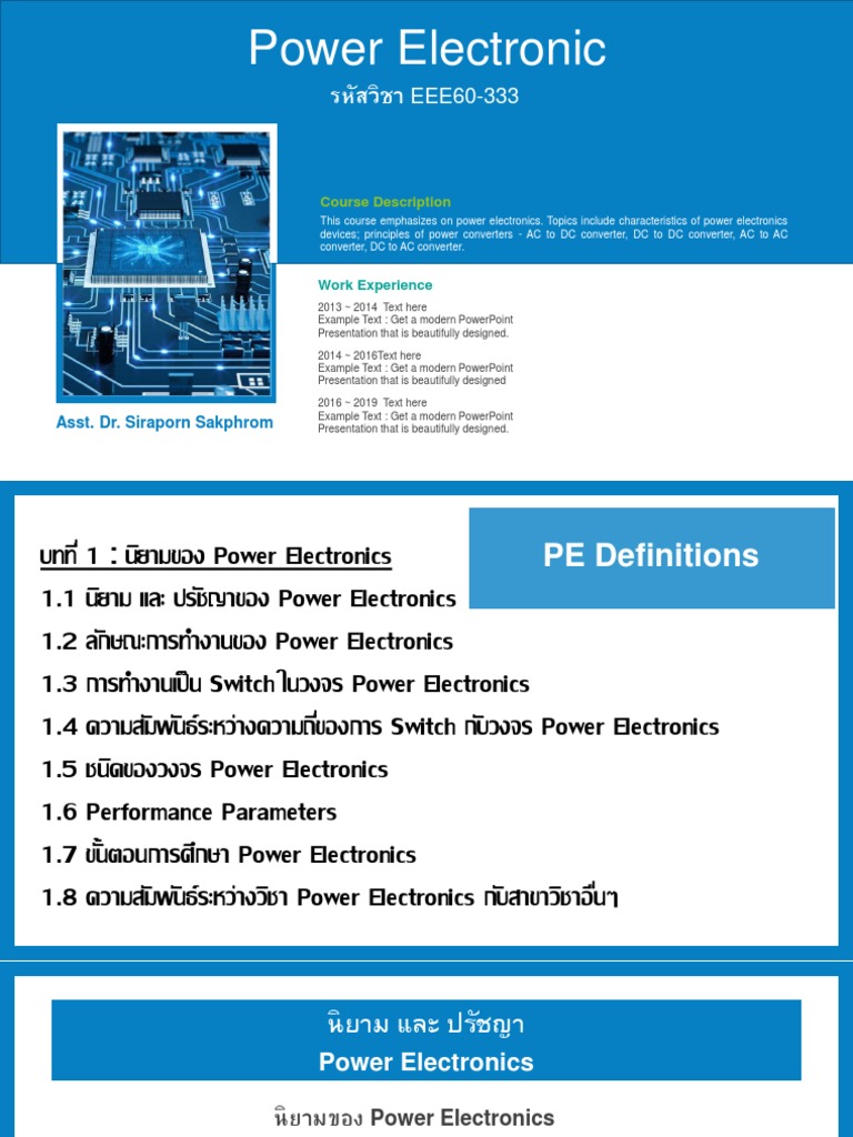 L1Definitions of Power Electronics PDF