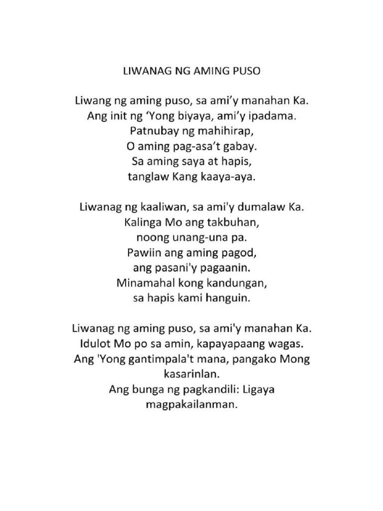 Abaka | PDF