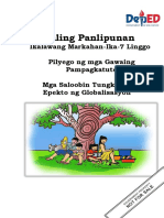 Q2 - AP10 - WLAS - 7 Mga Saloobin Tungkol Sa Epekto NG Globalisasyon - V1