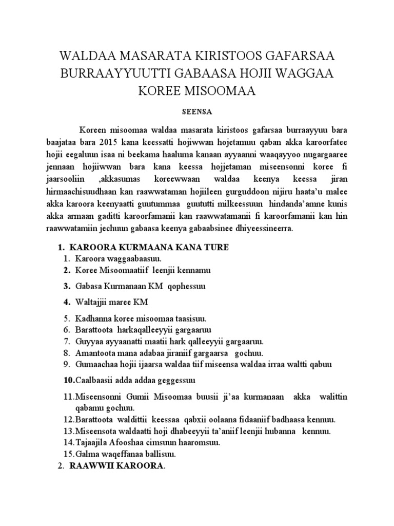 EDITED VS EDITTED WHAT S THE DIFFERENCE intelligence overview