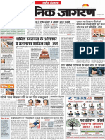 Dainik_Jagran_National_29_11_2022