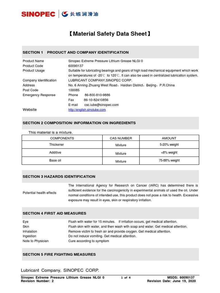 EP Lithium Grease No.0 MSDS | PDF