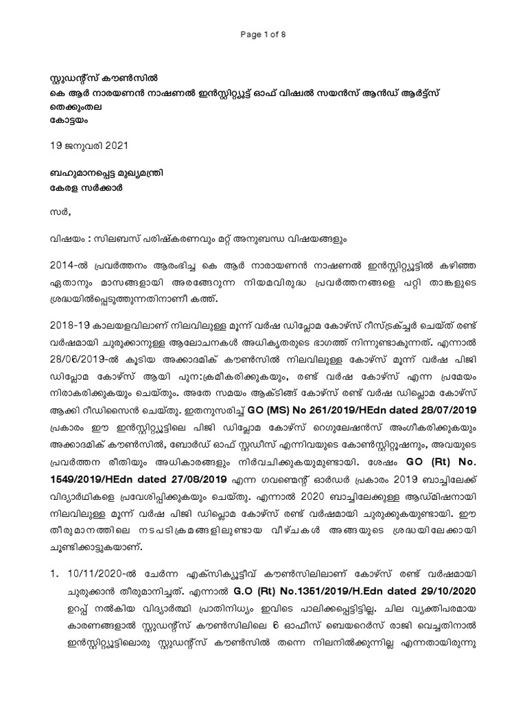 Letter To Government - With Documents - Final | PDF