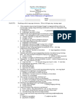 Pre-Test - Esp 5 | PDF