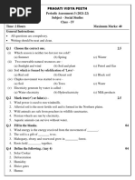 4 - SST Pa3 Exam (Set-1)