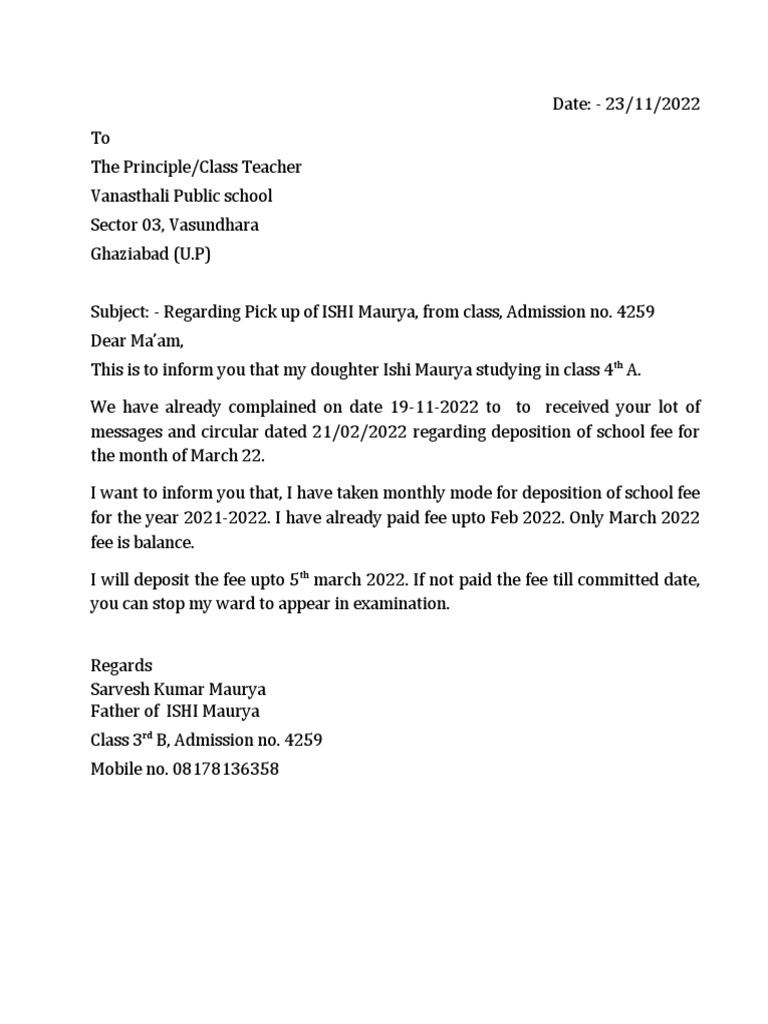Vanasthali school app pdf payments