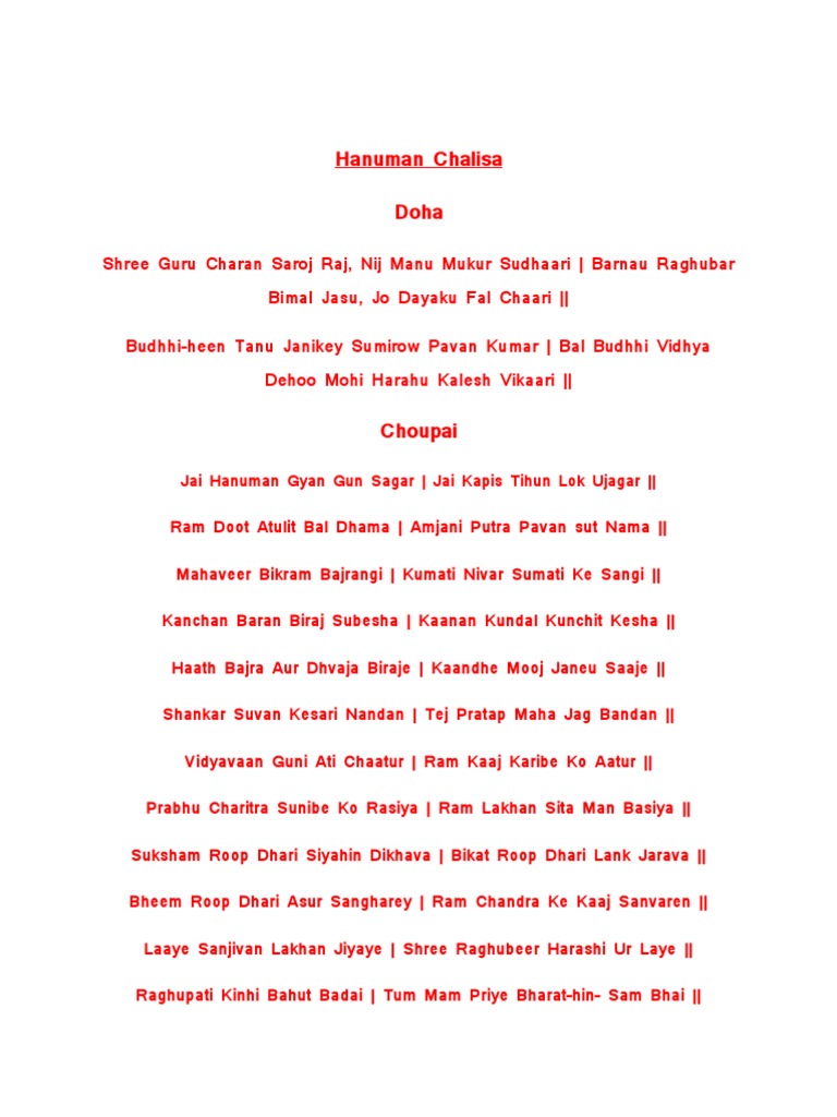 Hanuman Chalisa Lyrics in English PDF | PDF | Indian Religions | Ramayana — free download