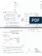 (Course Note) Machine Learning Concept