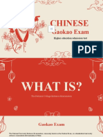 Gaokao Exam - PowerPoint Presentation