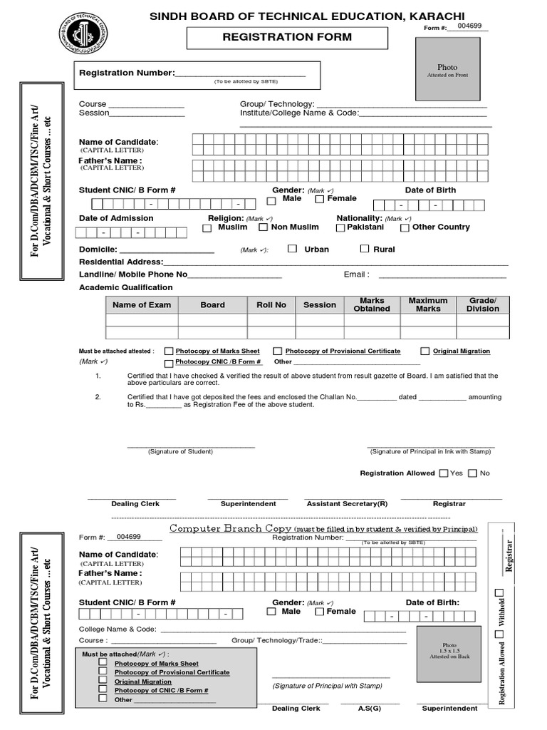 SBTE Student Registration Form | PDF