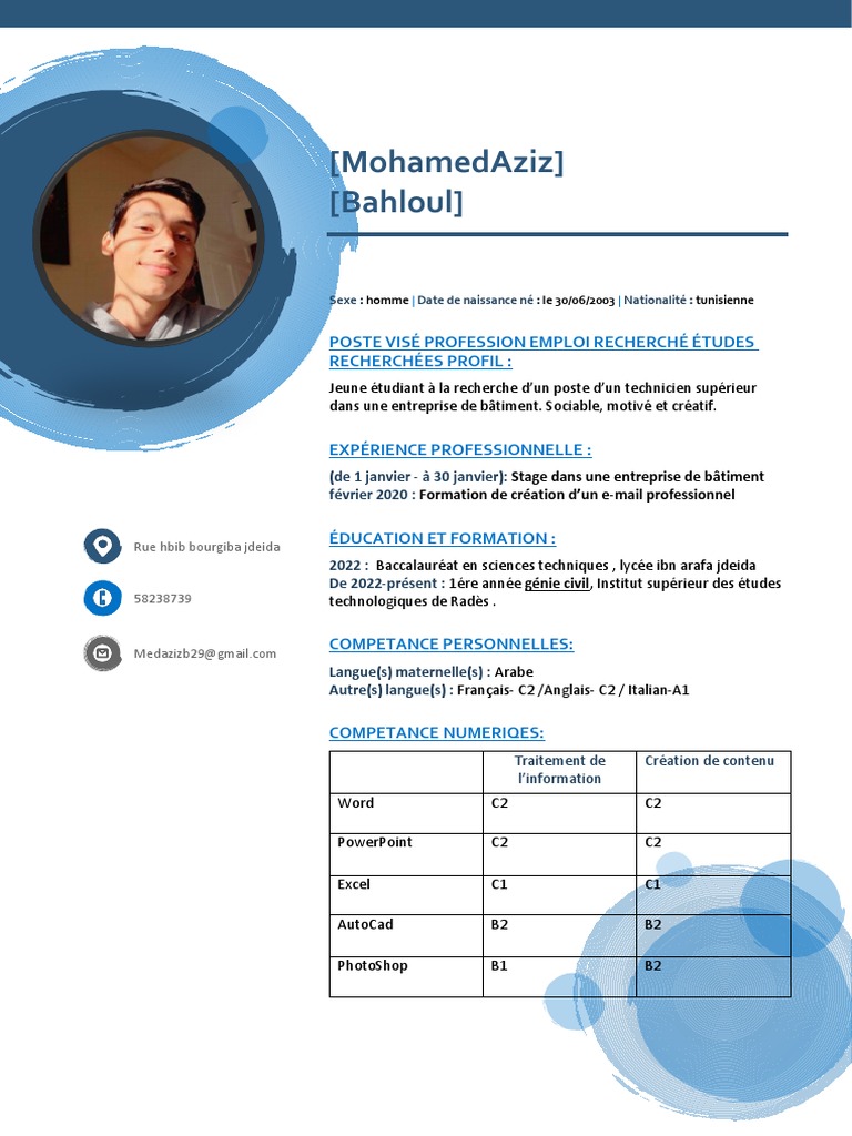 CV Mohamed Aziz - Technicien Supérieur | PDF