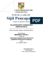 Sijil Pencapaian