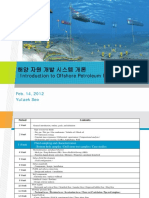 Introduction To Offshore Petroleum Production System: Feb. 14, 2012 Yutaek Seo