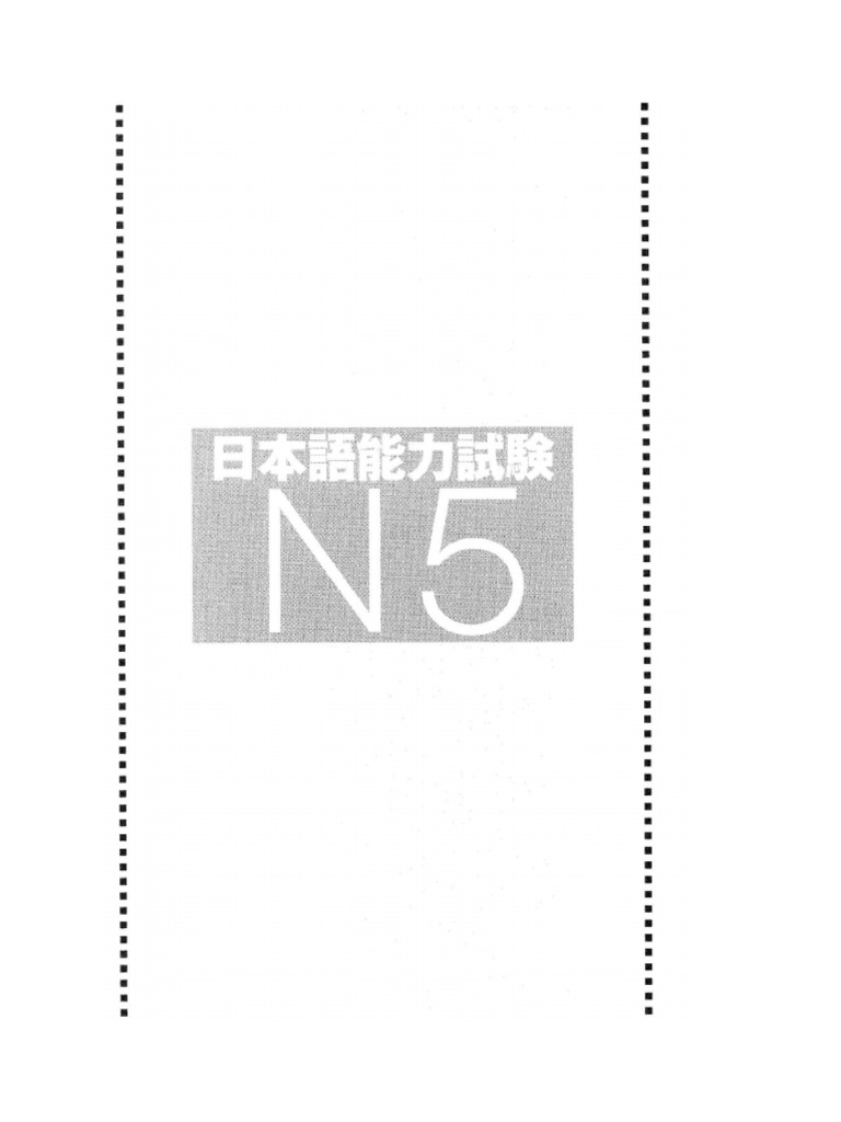 N5 Practice Sheet | PDF