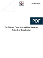 The different types of oil and gas traps and methods of classification