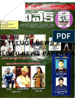 Vivek Magazine September 2022 PDF