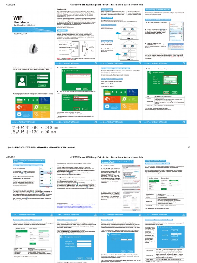 Wireless 300N Repeater User Manual | PDF | Wi Fi | Computer Network