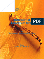 العربيه لاتينيه PDF | PDF