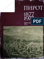 Пиротски Зборник 8-9-1878-1978