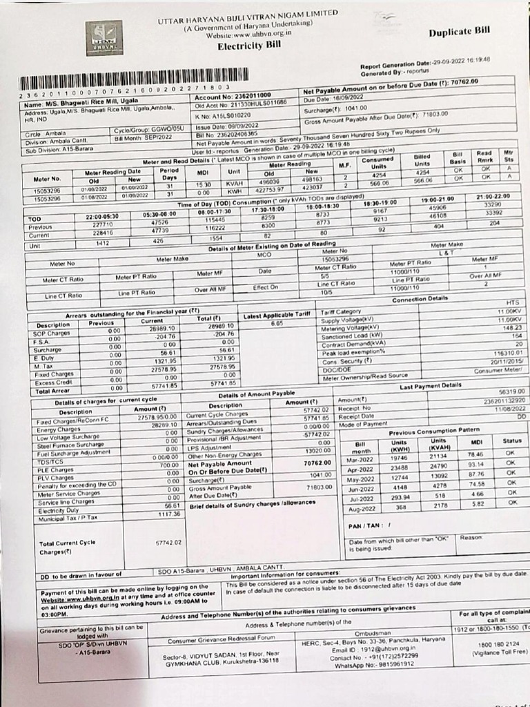 1 | PDF