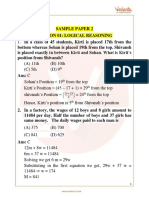 Logical Reasoning Sample Paper Section Title