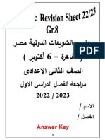 29 - 2223 GR8 ArabicSS WorkSheet Book1 AnswerKey