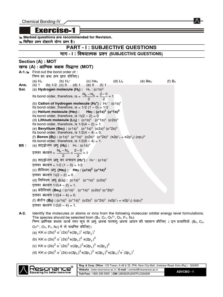 Chemical Bonding Concepts and Questions | PDF | Molecular Orbital ...