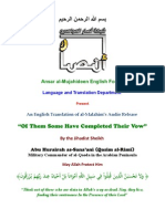 "Of Them Some Have Completed Their Vow": Ansar Al-Mujahideen English Forum