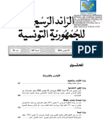 Journal Arabe 0202022