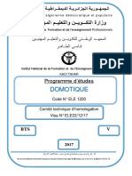 PE DOMOTIQUE (1)