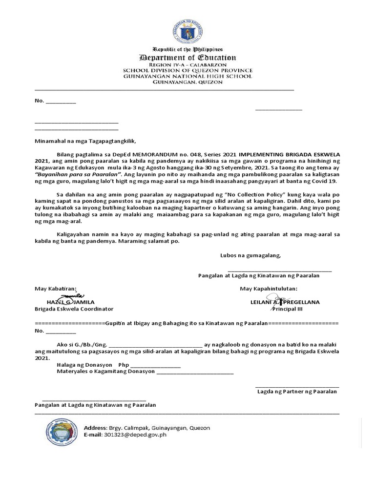 Letter of Partnership | PDF
