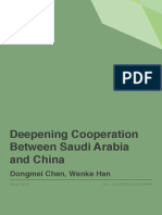 Deepening Cooperation Between Saudi Arabia and China