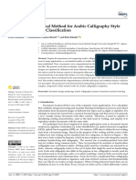 A New Computational Method For Arabic Calligraphy