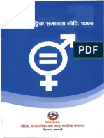 PRI7792 - Gender Policy 2077 - Compressed