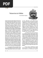 Entered Apprentice Study Guide | PDF | Freemasonry | Masonic Lodge
