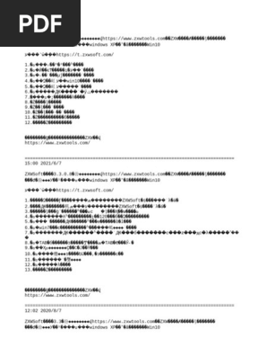 ZXWSoft3 309更新说明| PDF