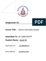 Islamiyat Assignment No 01