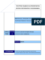 Livelli Fase: Certificato Statale Di Conoscenza Delle Lingue