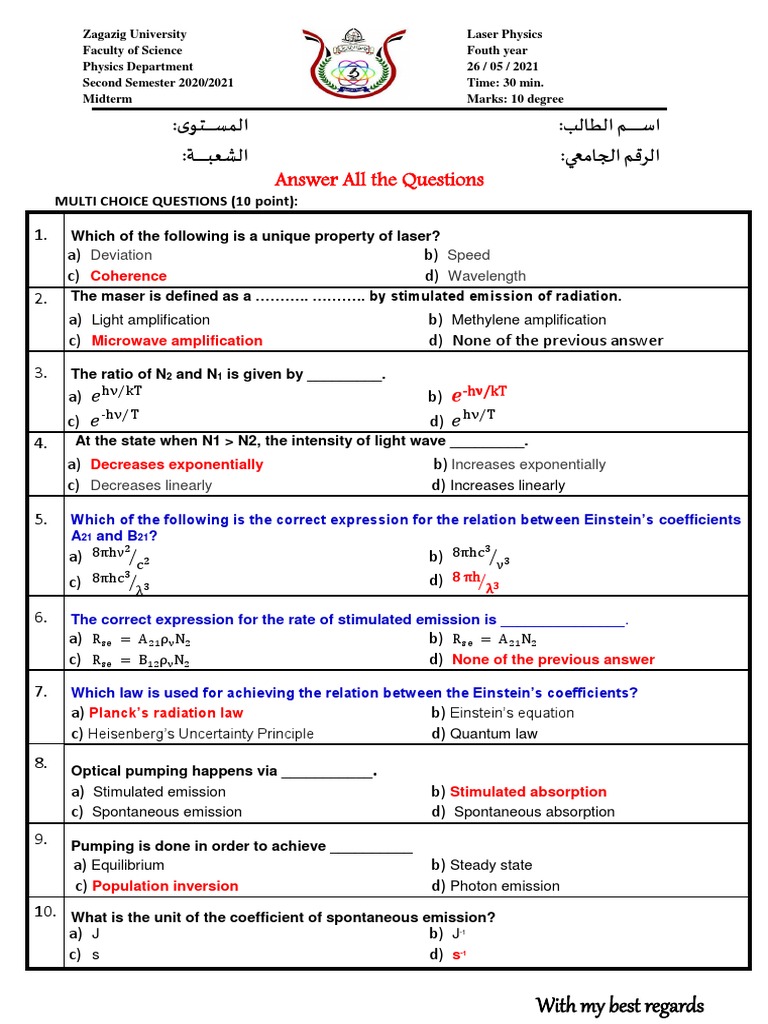 Laser Midterm Test 2021 - Answer Sheet | PDF | Laser | Radiation