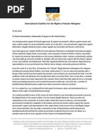 ICRIR Letter to Pavlos Anastasiades - 29 July