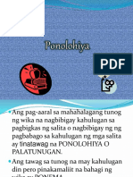 Ponolohiya 150726123528 Lva1 App6891