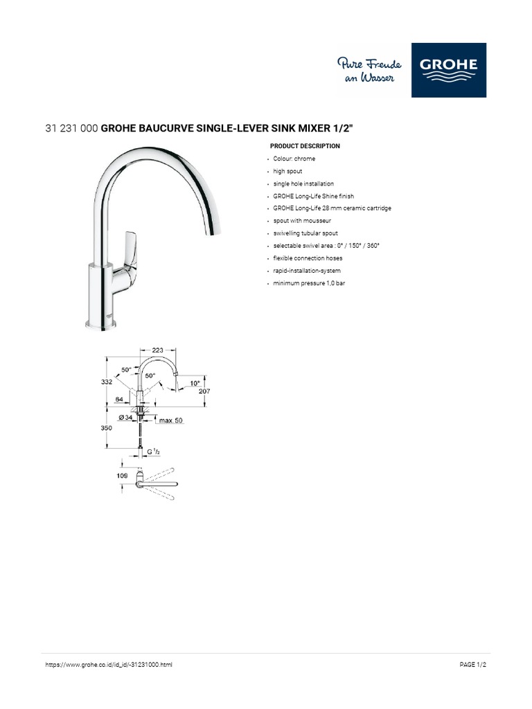 GROHE Specification Sheet 31231000 | PDF