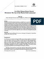 Inner Dynamics of The Chinese House Church Movement: The Case of The Word of Life Community