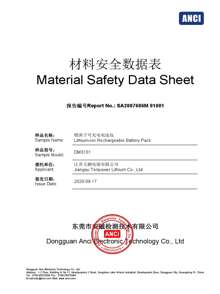 battery-msds-pdf